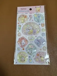 ポケピース カプセルシール