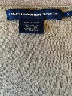 Ralph Lauren Sport ベージュ Vネックセーター S