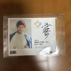 Item thumbnail for item 216b8057-5d44-4a12-8fa2-8fb780e1078f