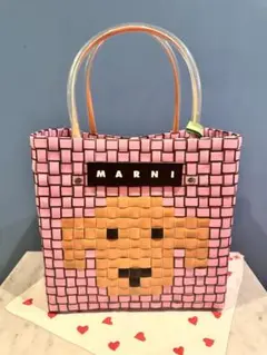 MARNI アニマルバスケット　ピンクドッグ　カゴバッグ ピンク MARNI MARKET Criss-Cross ミニ バスケットバッグ | Marni