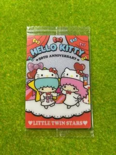 サンリオ　リトルツインスターズ　ウエハース　カード