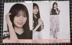森平麗心　生写真 Same numbers 3種　コンプ