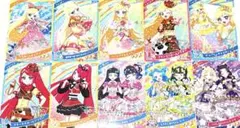 ひみつのアイプリ カードセット アイプリグミ