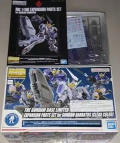 ガンプラ HG ルナゲイザー スターゲイザー セット - メルカリ