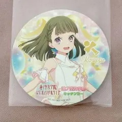 2025年最新】乙宗梢の人気アイテム - メルカリ