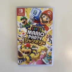 Switch スーパー マリオパーティ ジャンボリー　動作確認済み