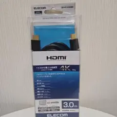 エレコム HDMIケーブル4K対応 3m