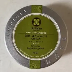 Item thumbnail for item 5446896c-2d17-47d4-88f1-6c23128e3adb