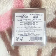 プロセカ スクエア缶 vol.52 A