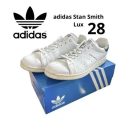 adidas Stan Smith Lux ホワイト/ブラック　２８センチ