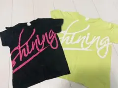 Tシャツ　兄妹コーデ　おそろコーデ