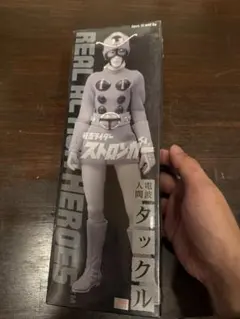 メルカリ