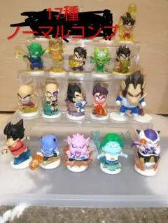 ドラゴンボール アニキャラヒーローズ 極技版 ノーマルコンプ アニキャラヒーローズ 極技版 ノーマルコンプ - メルカリ
