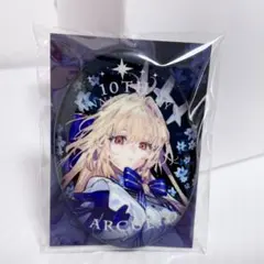 アルトリア・キャスター FGO STAR影法師 10周年記念 缶バッジ 7 - メルカリ