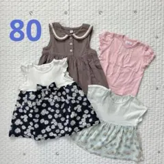 【80㎝】女の子夏服まとめ売り（bebe、UNIQLO、西松屋）のサムネイル