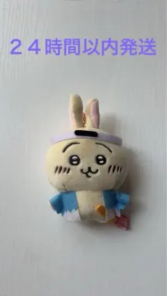 ご当地ちいかわ マスコット うさぎ 新撰組