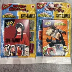 ハッピーセット UNO SPY×FAMILY ヨル 僕のヒーローアカデミア 爆豪