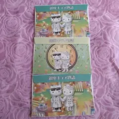 ハローキティ封筒3枚セット