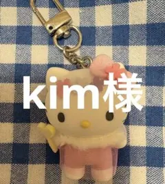 Item thumbnail for item f6801b5a-8b6b-480f-ab1e-8cfd80f54787