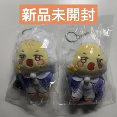 2026年最新】ateez ミンギ ぬいぐるみの人気アイテム - メルカリ