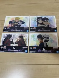 一番くじNARUTO疾風伝 心を写す赤き瞳 I賞 キャンバス風ボードセット　4種