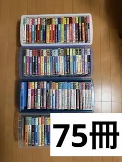 2026年最新】ゴルゴ31の人気アイテム - メルカリ
