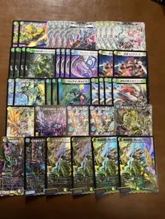 4cディスペクター