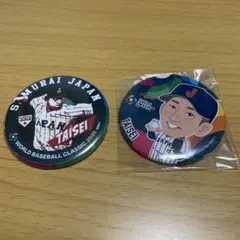 侍ジャパンWBC 2026 コレクタブルカンバッジ 15 大勢 - メルカリ