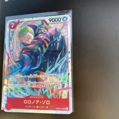 エッグヘッドクライシス ロロノア・ゾロ EB04-007 SR