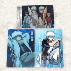 銀魂 クリアコレクション 坂田銀時 3枚セット ぐらふぃっくカード