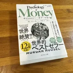 Item thumbnail for item 20c5bb47-1df2-4637-b9c8-2978dd06acd7