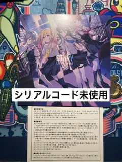 プロセカ 劇場版 映画 特典 レオニード CD シリアルコード未使用