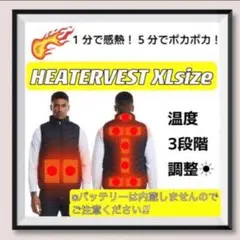 Item thumbnail for item e40a6211-cb2e-4acb-847e-360511e82677