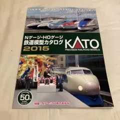 Item thumbnail for item d87d02c7-5f15-4a1a-adfa-24a6af729c94