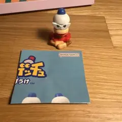 サルゲッチュ カプセルトイ