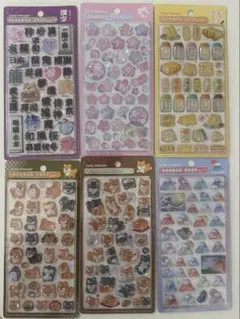 【国内正規品】ボンボンドロップシール和柄 6枚セット柴犬富士山漢字桜たまごサンド