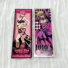 ジョジョの奇妙な冒険 ステッカー 2枚セット