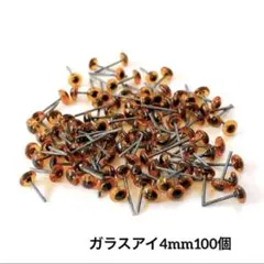 Item thumbnail for item 05184084-24ef-494e-8242-4406e0bedfc4