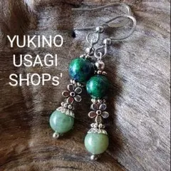 NO.700  天然石アズマラカイトと瑪瑙のゆらゆらお花のピアス