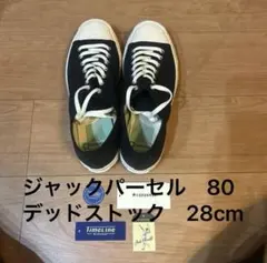 デッドストック Converse Jack Purcell 80 28cm - メルカリ