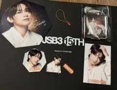 三代目 NAOTO カレンダー 特典 コンプセット おまけ付き