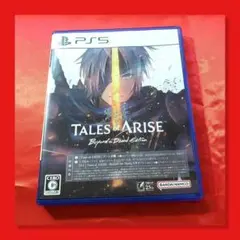 Tales of Arise: Beyond the Dawn Edition