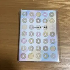 ミスド福袋　スケジュールン2026