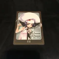 ユニ ☆ 家庭教師ヒットマンREBORN ザハンドレッドジレンマ
