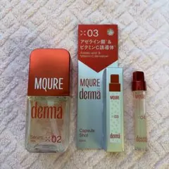 MQURE derma PDナノセラム カプセルショット 03/04セットのサムネイル