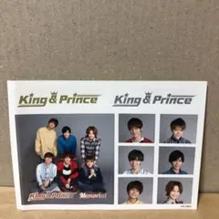 King&Prince キンプリ memorial  特典 ステッカー