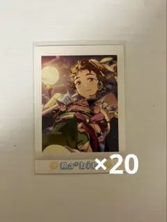 あんスタ Ra*bits 天満光