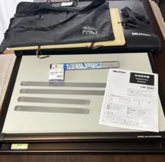 2日間限定セール　MULTOH UM-06N5 製図板 他おまとめ