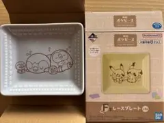 一番くじ ポケモン ポケピース F賞 レースプレート ポッチャマ