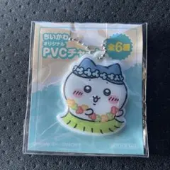 ちいかわ オリジナルPVCチャーム ハチワレ　セブンのサムネイル